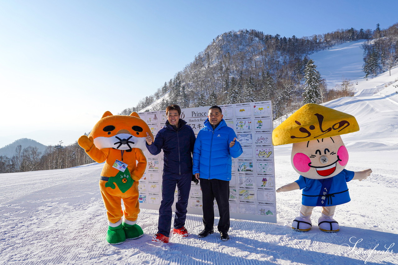富良野スキー場 積雪100cm、オープン初日から滑走距離3,400ｍのロングダウンヒルが可能！最高のコンディションでシーズン開幕です♪